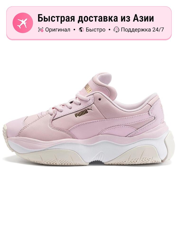 Кроссовки PUMA Storm.Y Low
