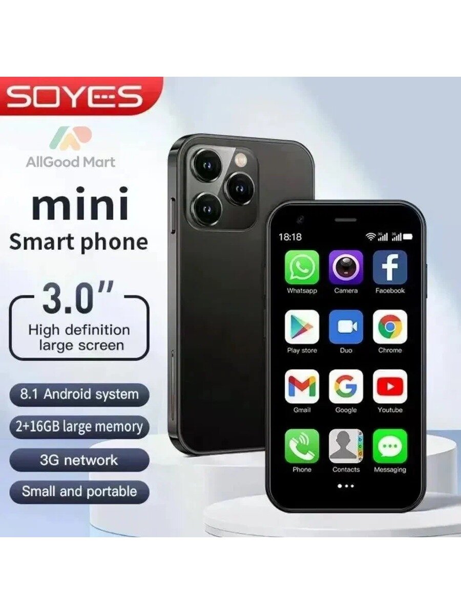 SOYES XS15 Мини Смартфон На 16Гб / Супер Mini Смартфон 4G 2 SIM