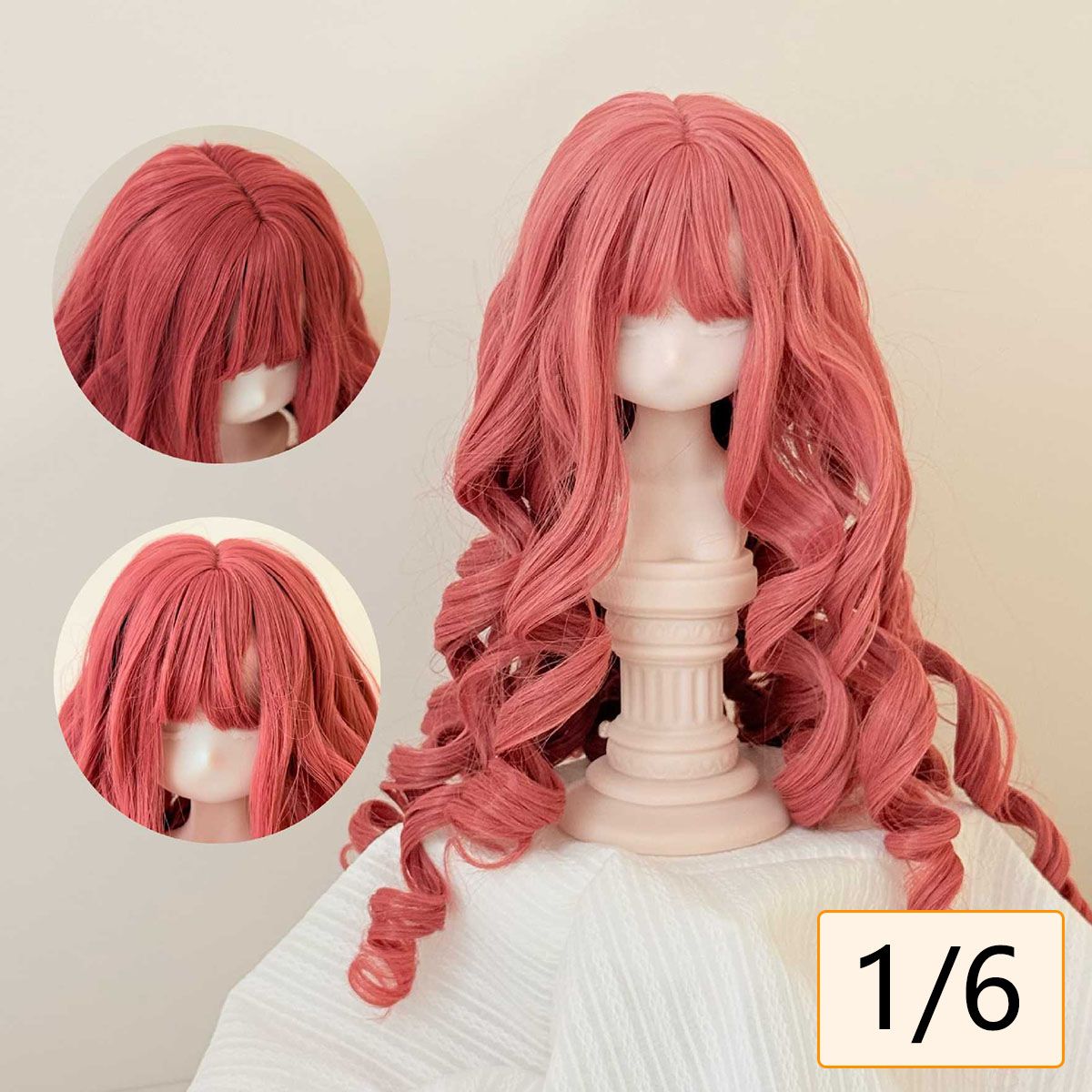 Кукольный парик, подходит для куклы BJD 1/6, размер головы 15-17 см
