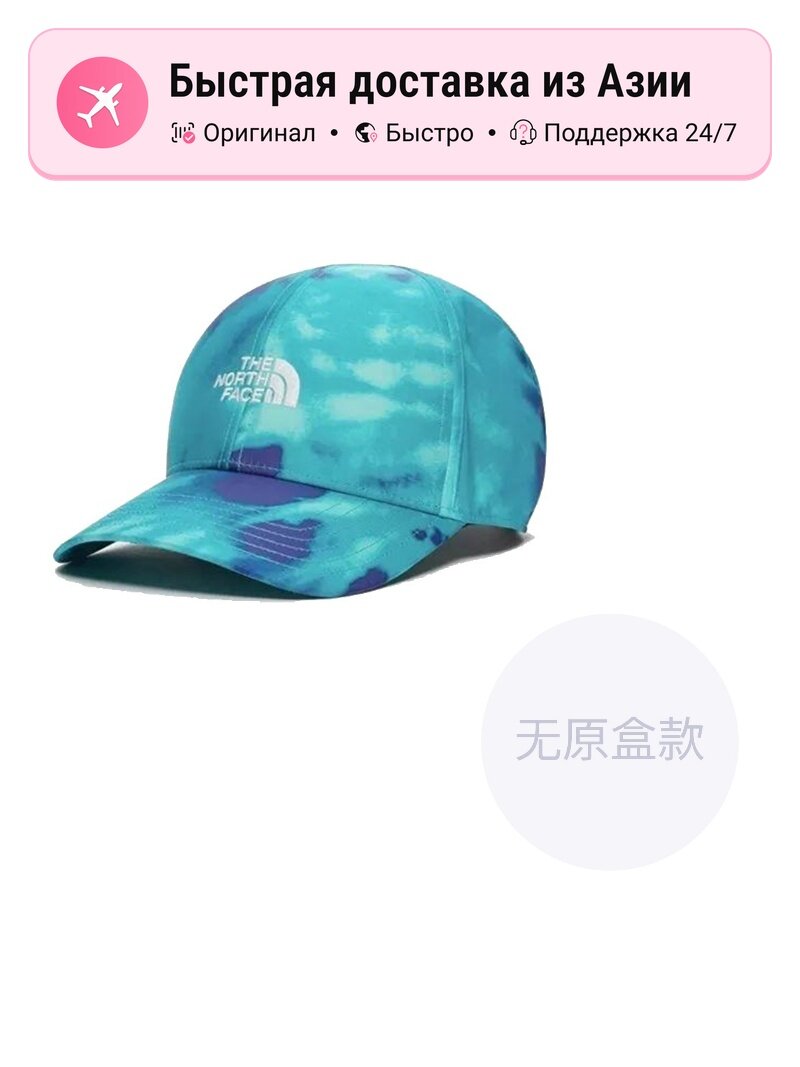 Бейсболка The North Face Sns Logo для мужчин