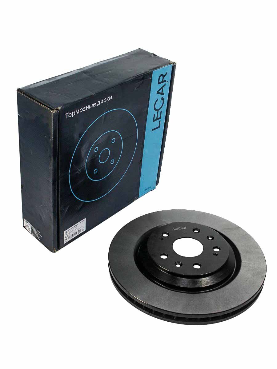 Диск тормозной передний Geely Atlas Pro (NL-3B) 21- 1.5