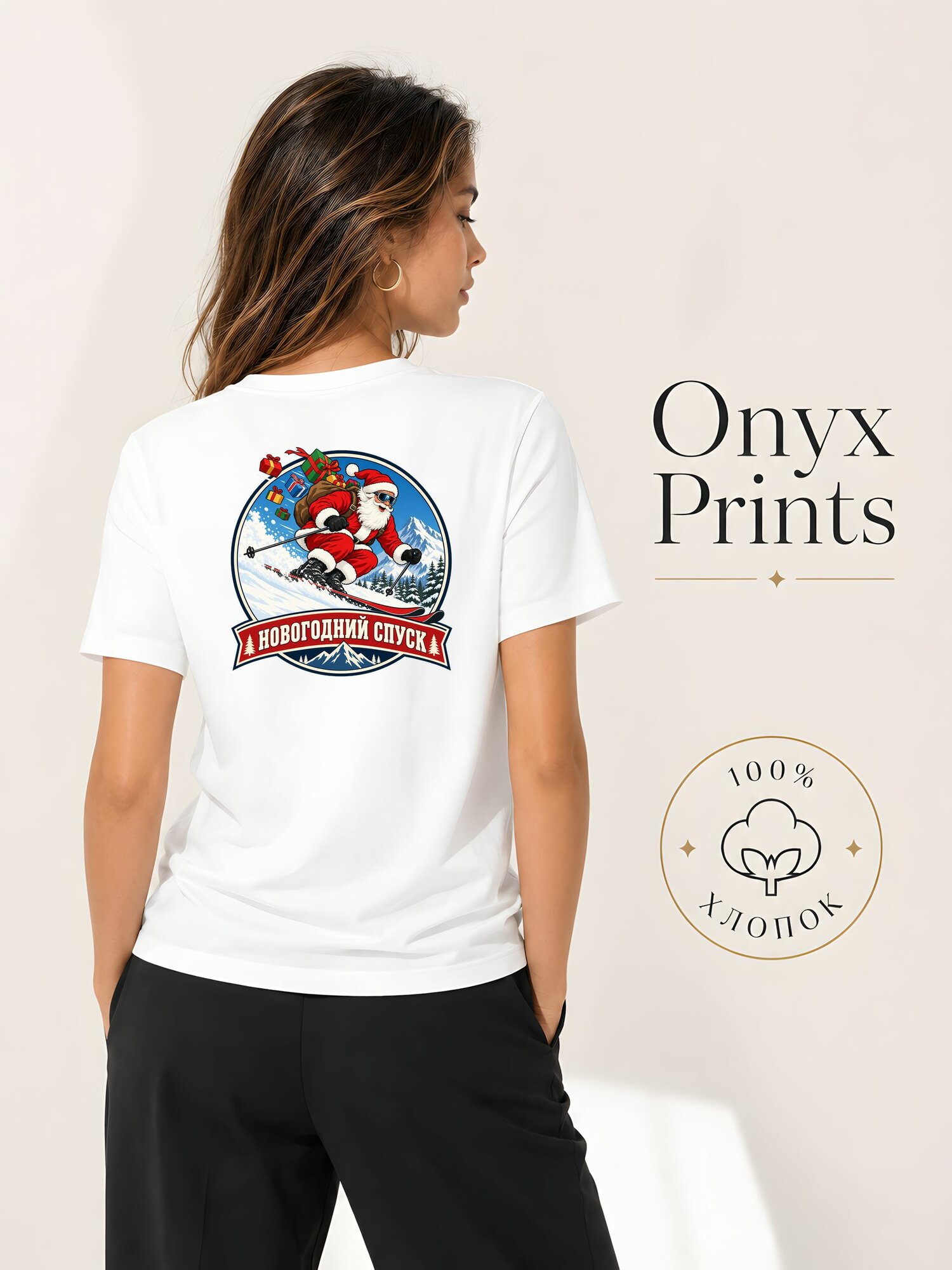 Футболка ONYX PRINTS