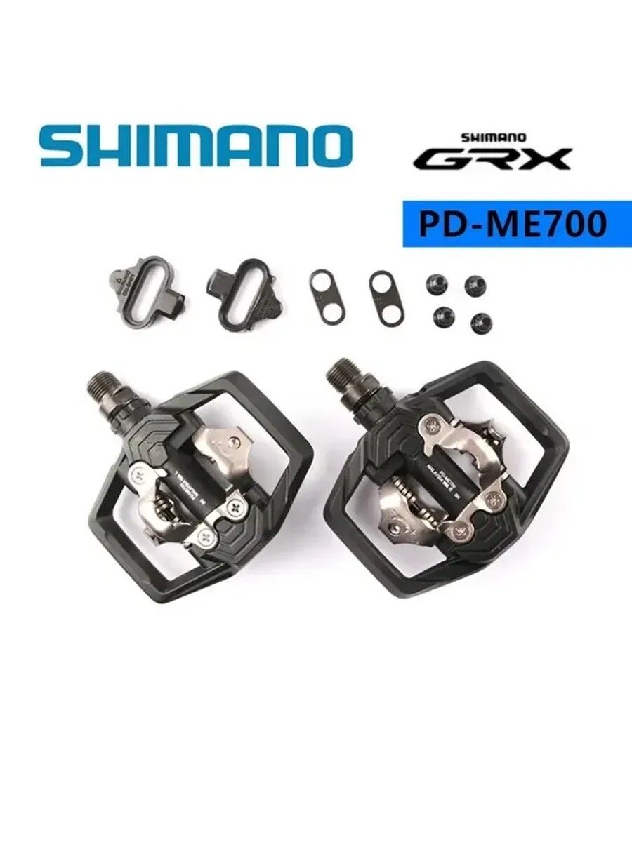 Shimano PD-ME700 педали контактные SPD платформа широкая двусторонняя для горного велосипеда