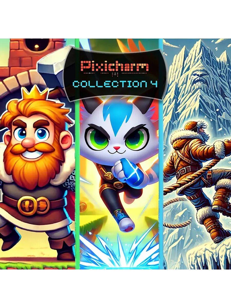 Pixicharm Collection 4 PS5