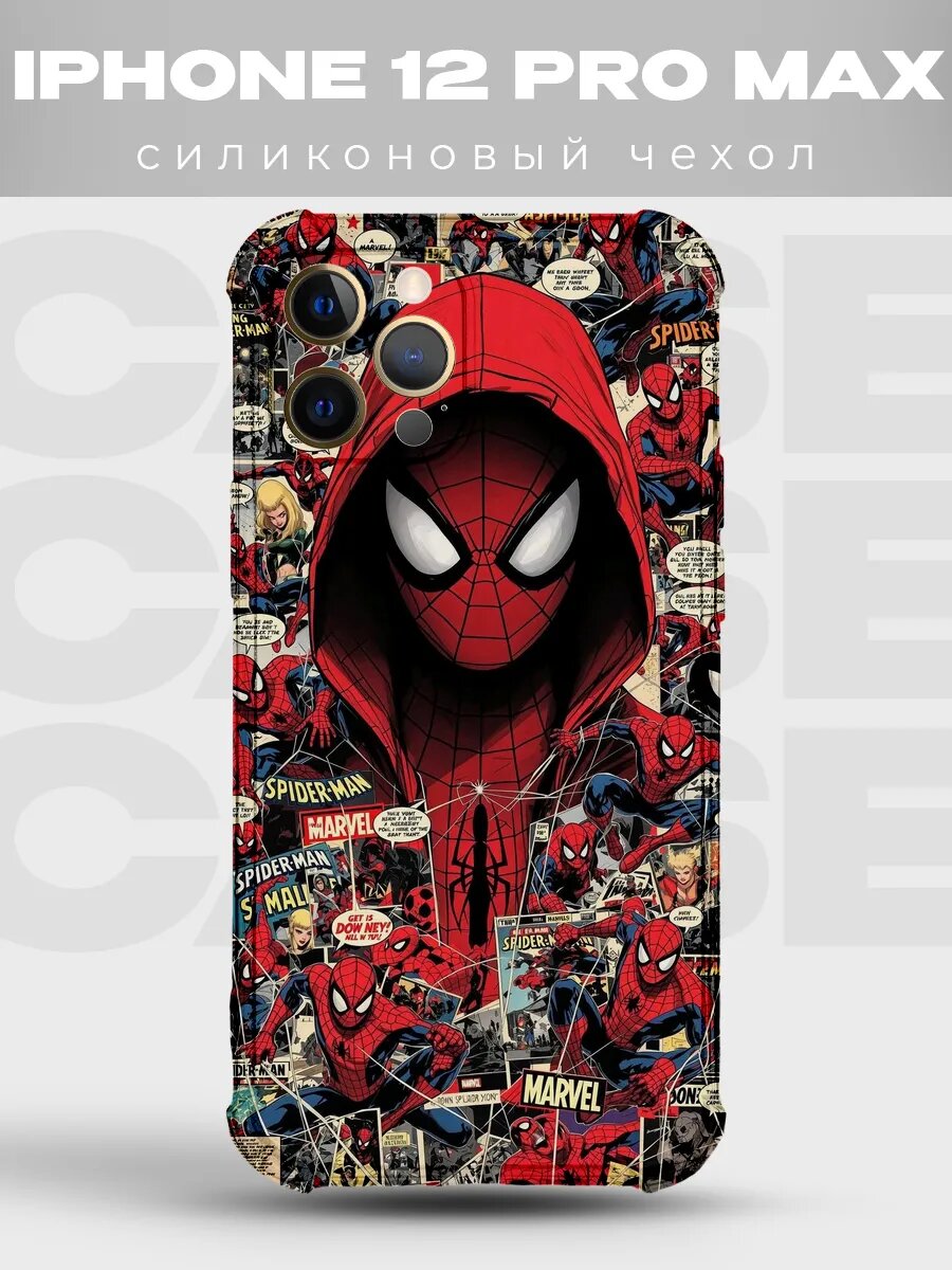 Чехол на iPhone 12 Pro Max Человек-паук марвел spiderman ком