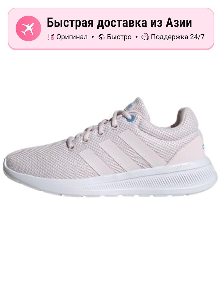 Кроссовки adidas Lite Racer CLN 2.0