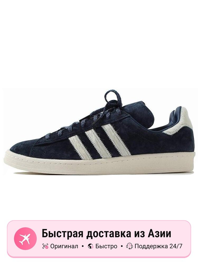 Кроссовки adidas Originals Campus 80s