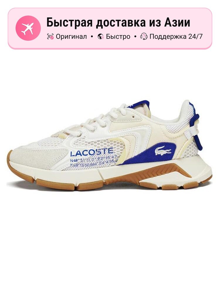 Кроссовки LACOSTE 47SFA0088-080