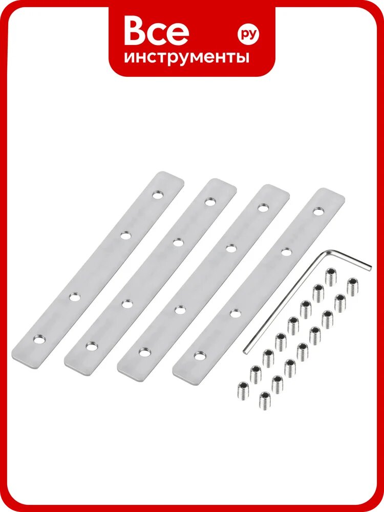 Соединитель профиля Arlight POWER-W100H70-180 Set 1компл 058668