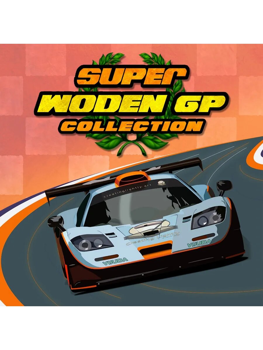 Super Woden GP Collection PS4 & PS5