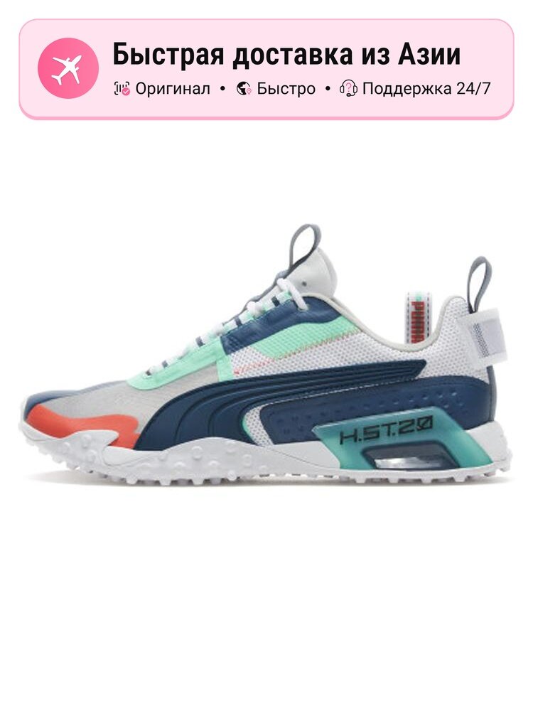Кроссовки PUMA 373