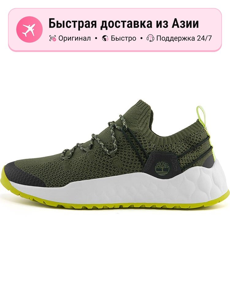 Кроссовки Timberland Stride Solar Wave W