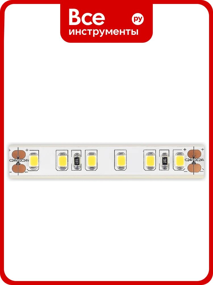 Светодиодная лента ST LUCE - -*9,6W 4000K 1008Lm Ra90 IP65 L1000xW8xH2 24VV ST1001.410.65