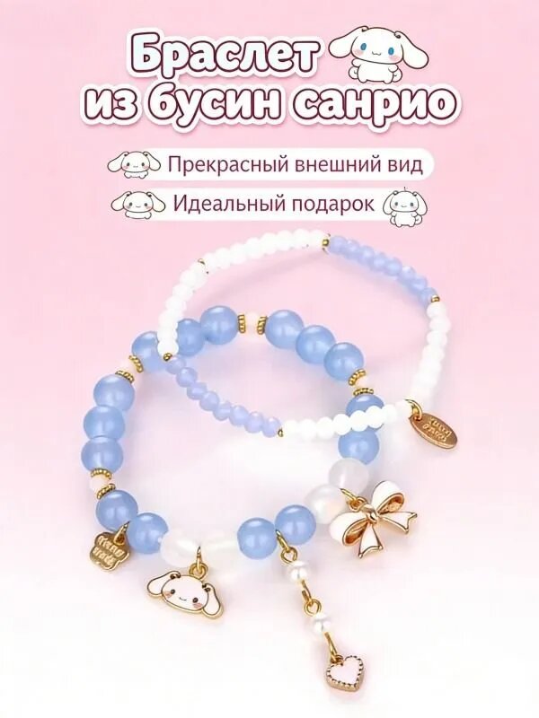 Плетеный браслет, кунцит, жемчуг пресноводный, сардоникс