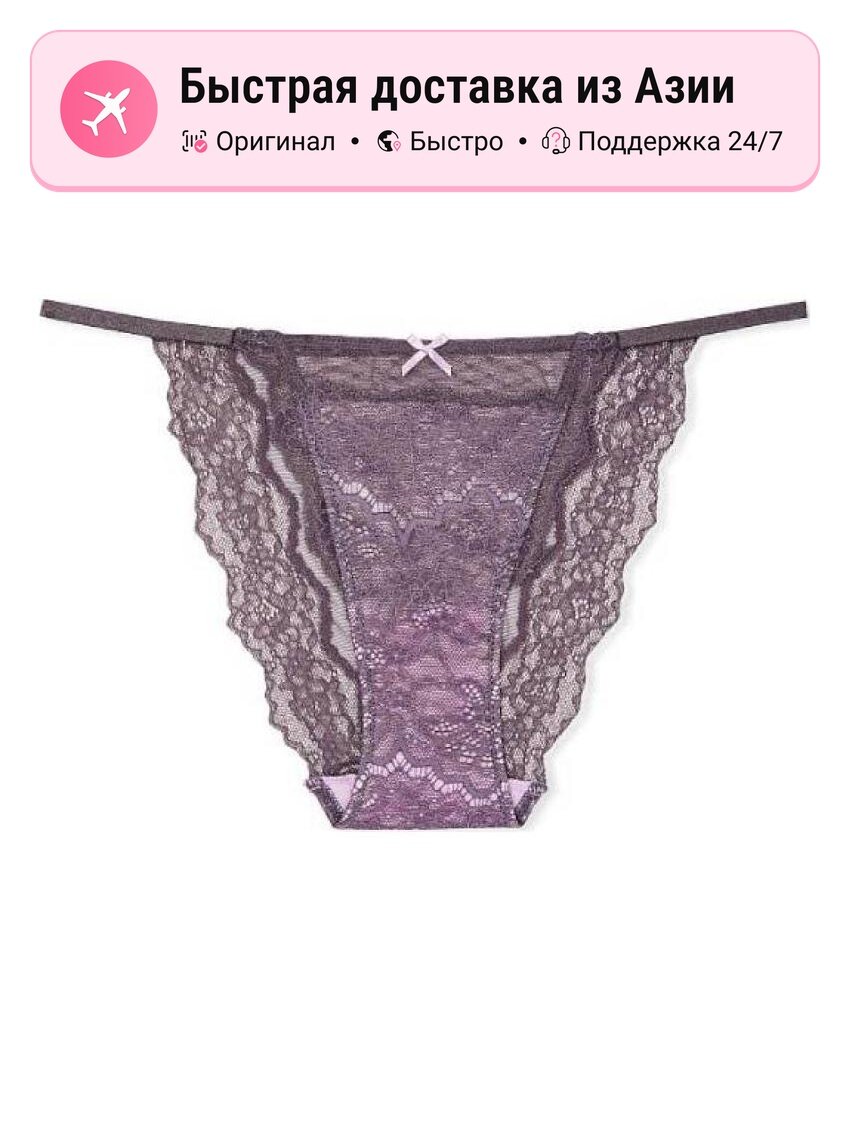 Женские трусики-стринги VICTORIA'S SECRET 10155559, фиолетовые с серым, S EU