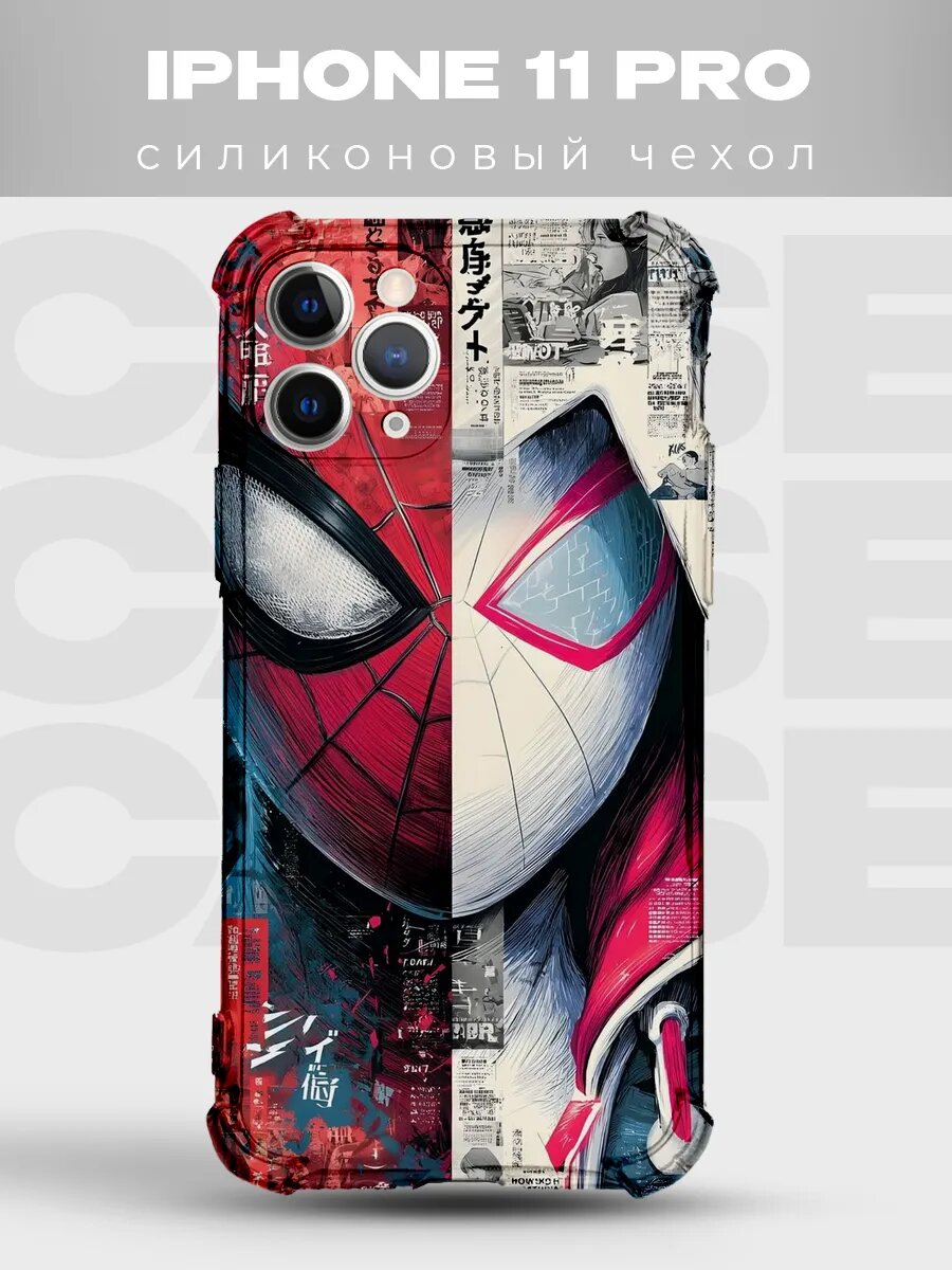 Чехол на iPhone 11 Pro Человек-паук spiderman комикс spider