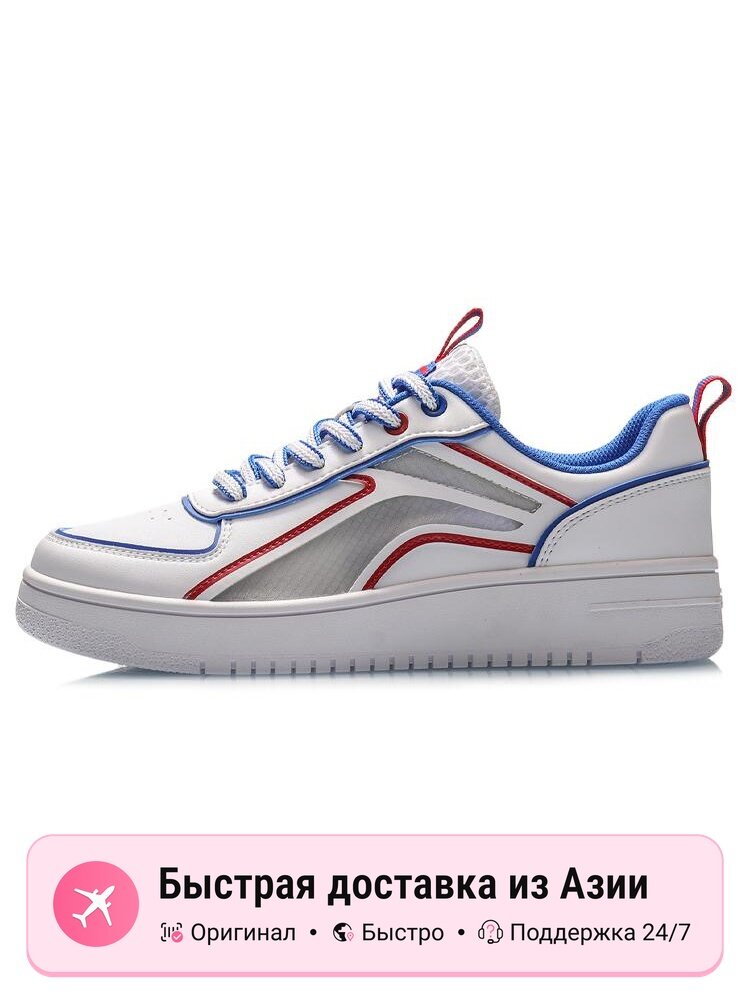 Кроссовки LI-NING AGCP128-4