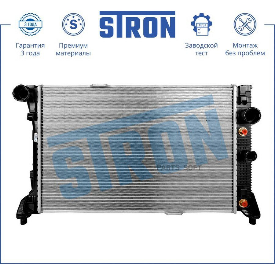 STRON STR0388 Радиатор двигателя ()