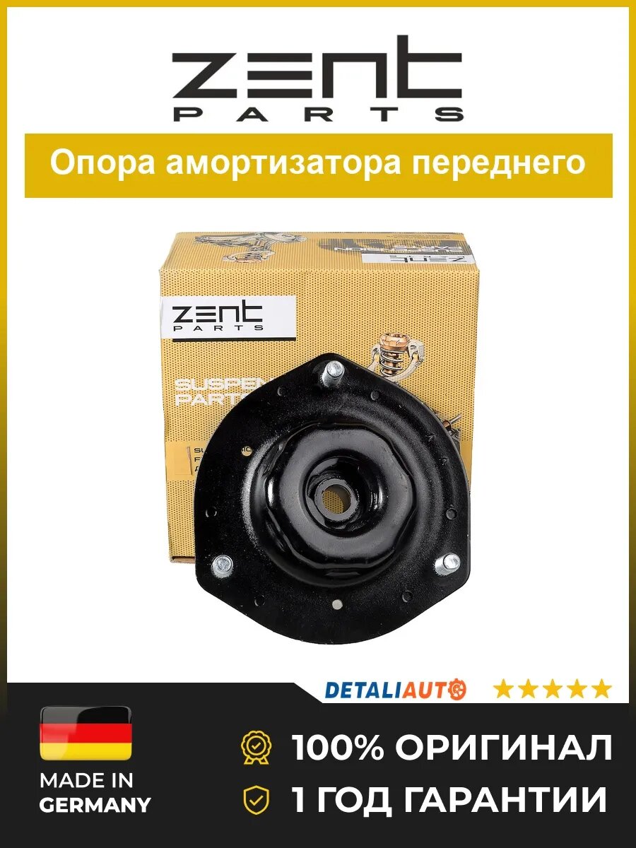 Опоры амортизаторов Zentparts Z11876 Тойота Камри ACV3 01 Toyota Camry ACV3 01