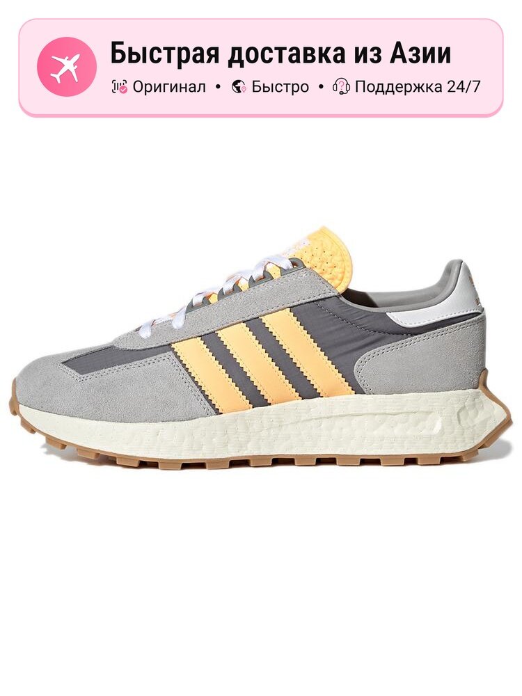 Кроссовки adidas Originals Retropy E5