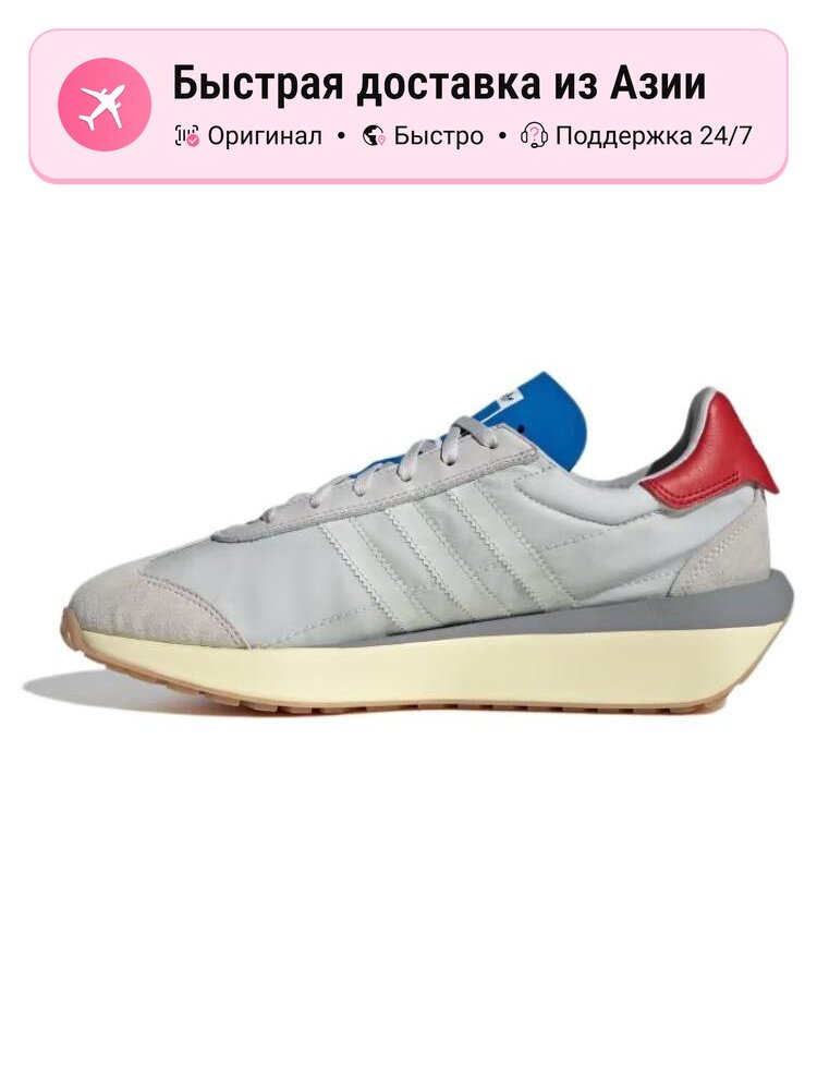 Кроссовки adidas Originals COUNTRY