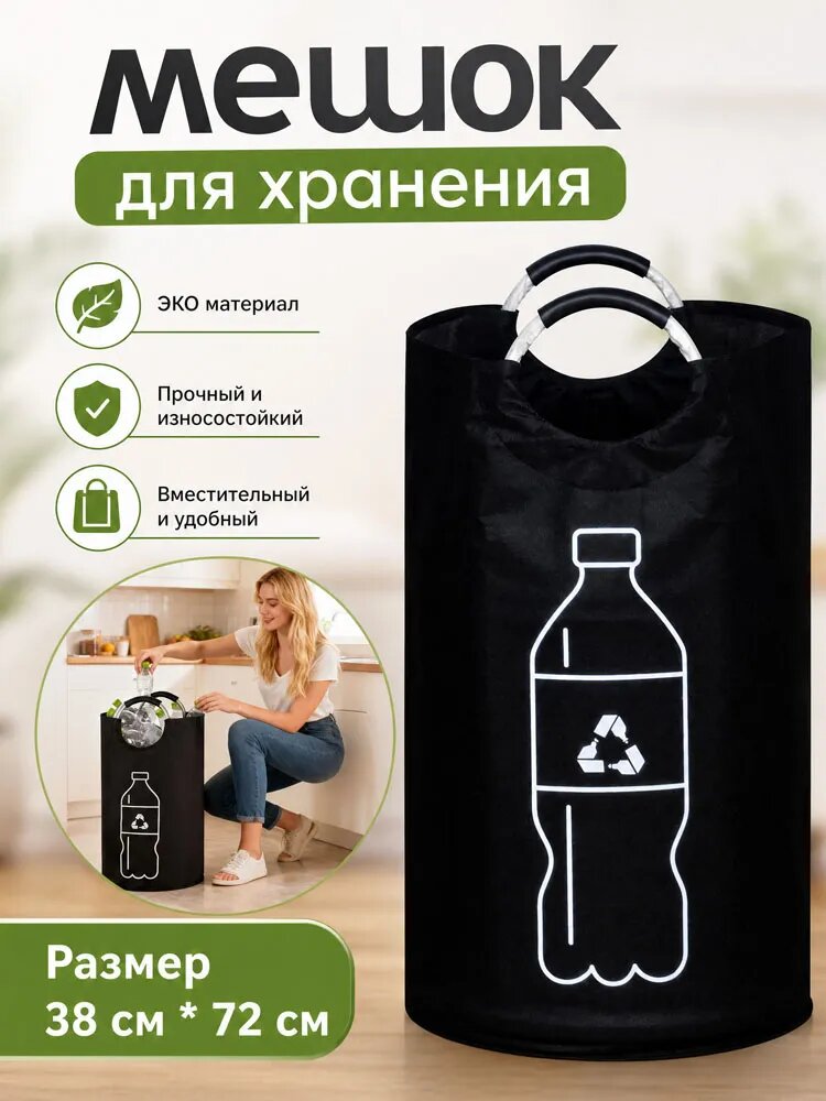 Экомешочки, 1 шт, материал алюминиевая фольга, прочный с ручкой, для многоразовой упаковки покупок и продуктов