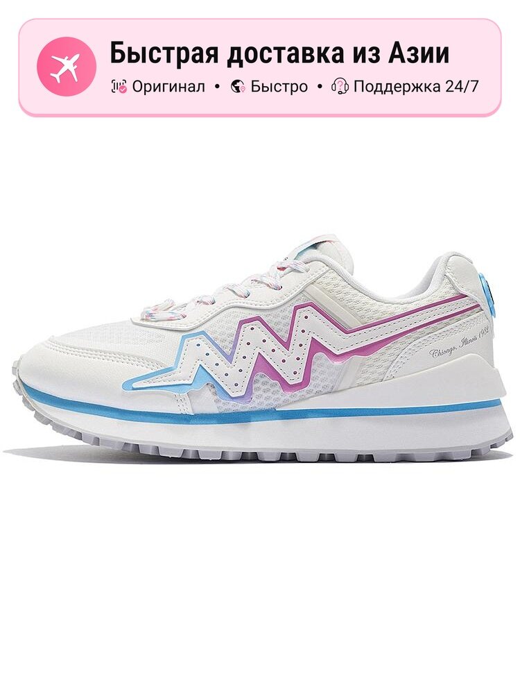 Кроссовки LI-NING 001