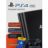 Фото Sony PlayStation 4 Pro