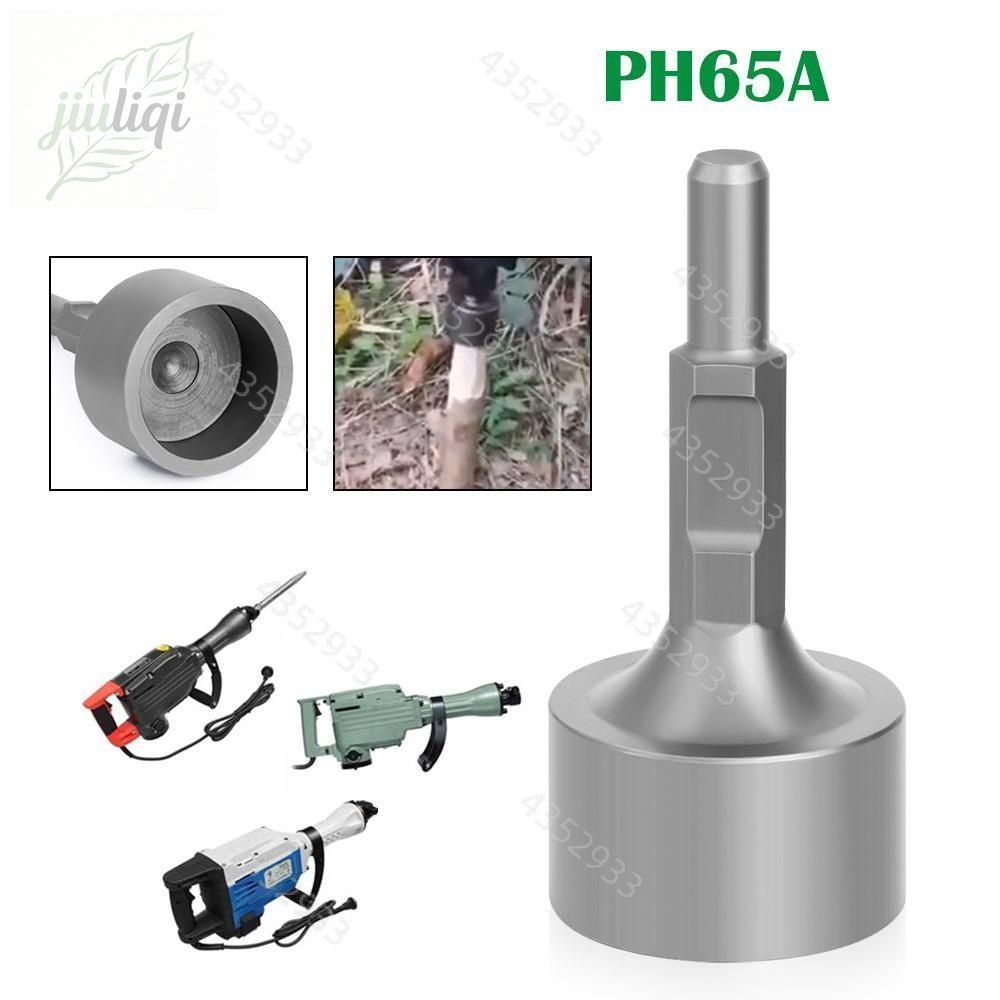 Насадка HEX30 круглая для забивания свай 51*69*200mm