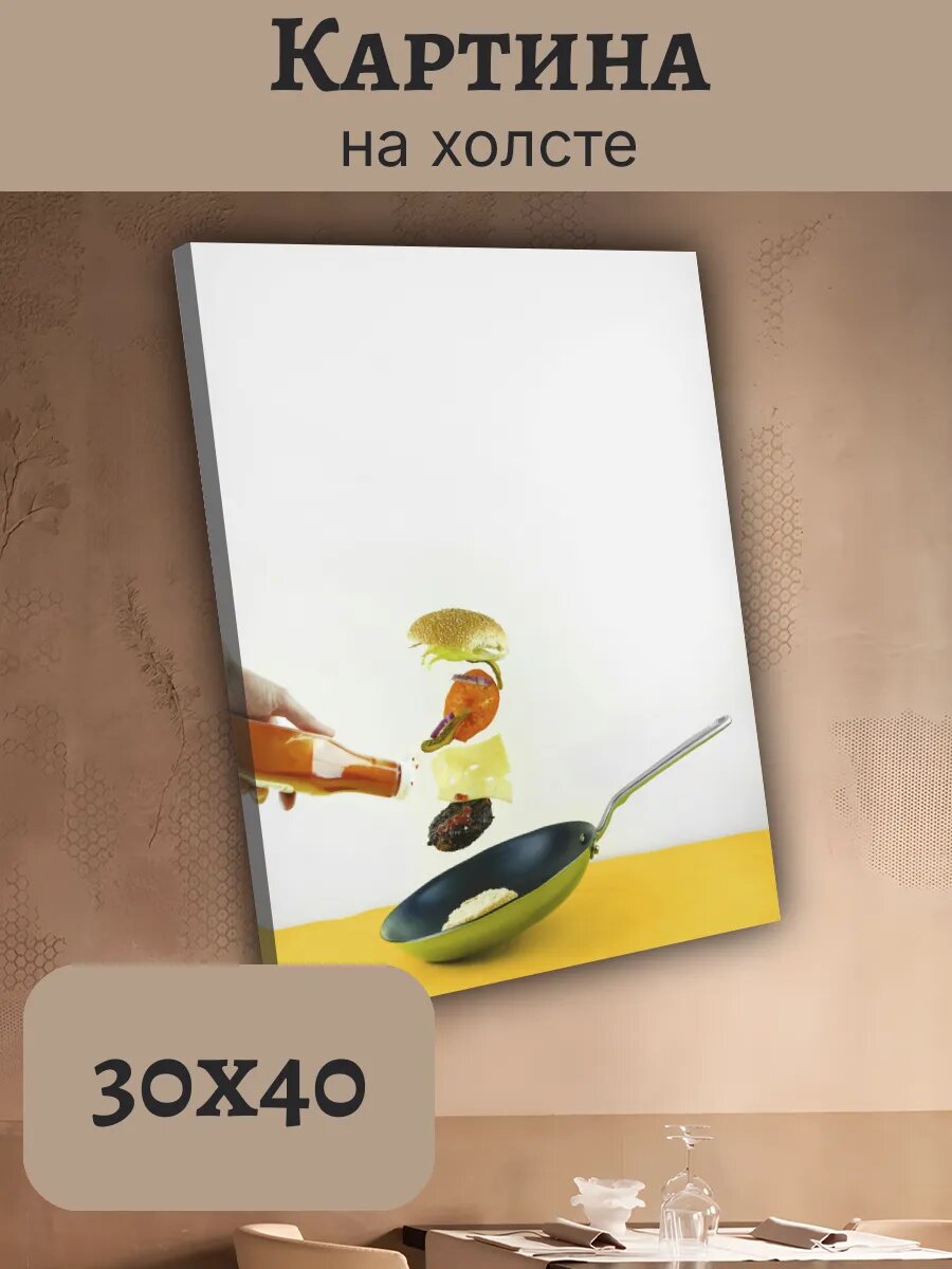 Картина Еда Food Кухня Эстетика 30x40 бургер