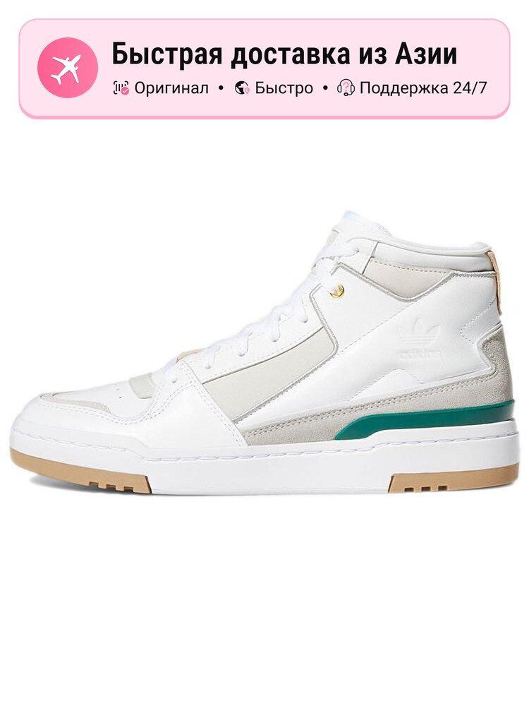 Кроссовки adidas Originals Forum Luxe Mid
