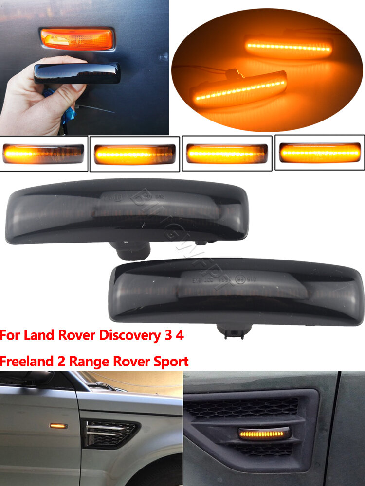 Для Land Rover Range Rover Sport Freeland 2 Discovery 3 4 LR3 LR4 L319 фотодинамический сигнал поворота