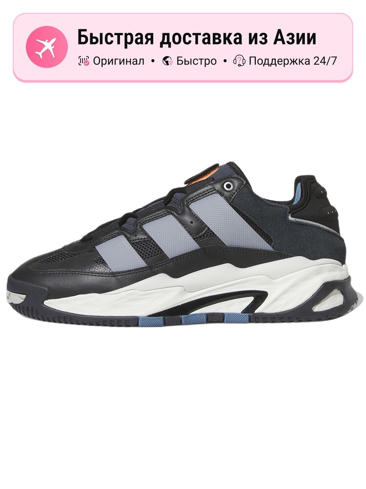 Кроссовки adidas Originals Niteball