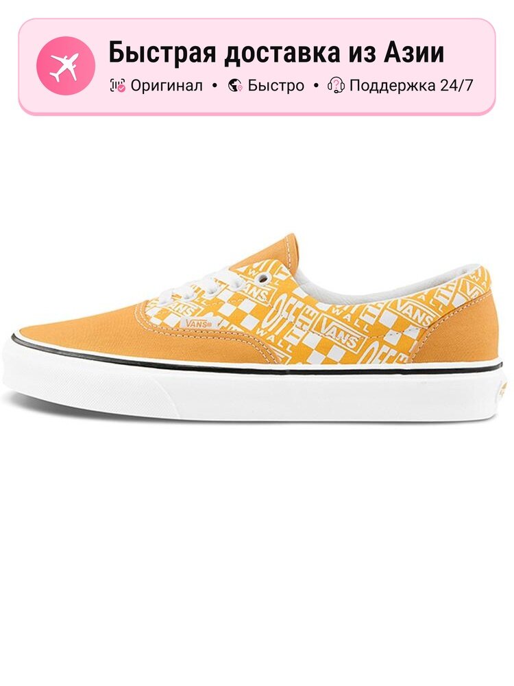 Кроссовки VANS Era