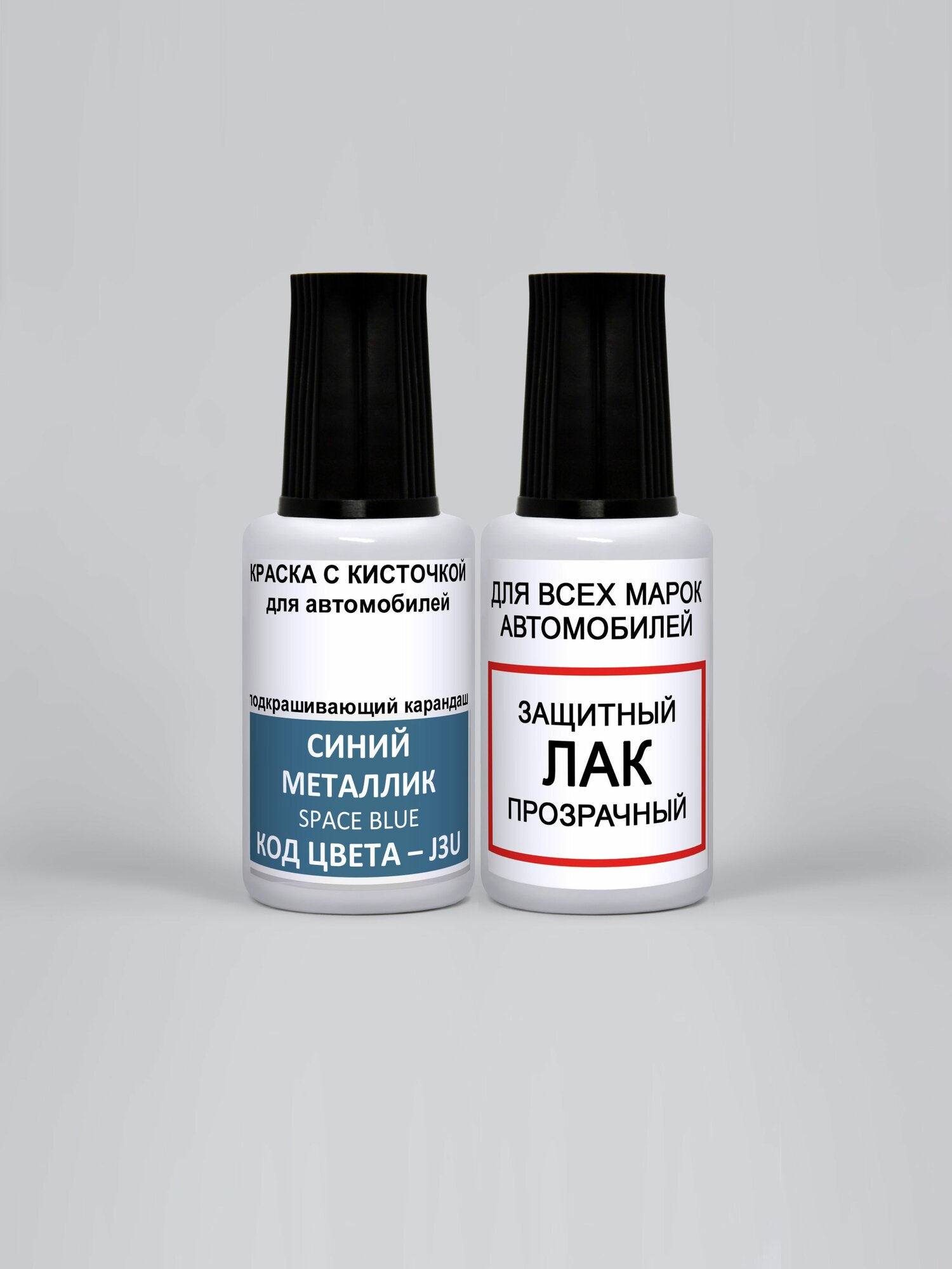 J3U для Kia / Hyundai Синий металлик, Space Blue, краска+лак 2 флакона Краска для сколов во флаконе с кисточкой Podkraskaru