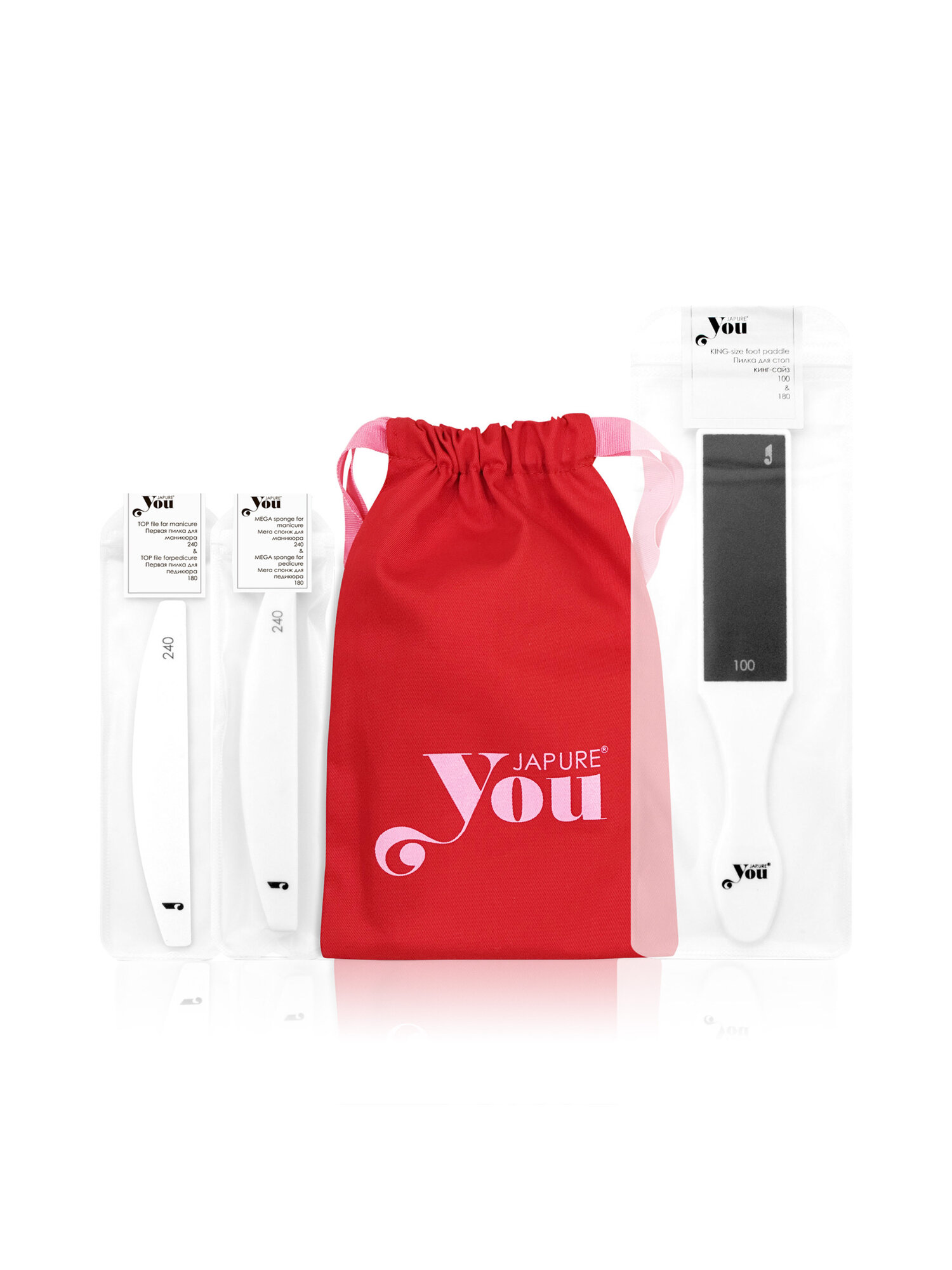 Набор для педикюра в подарочном мешочке "Pedicure Stars Kit"