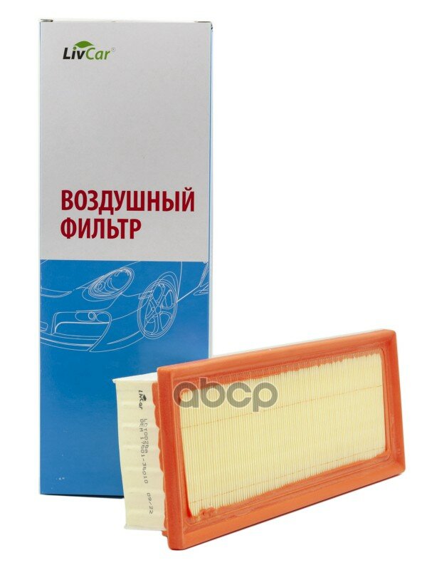 Фильтр воздушный LivCar ОЕМ 17801-36010 TOYOTA (RHD) TOYOTA LivCar арт. LCT0028A