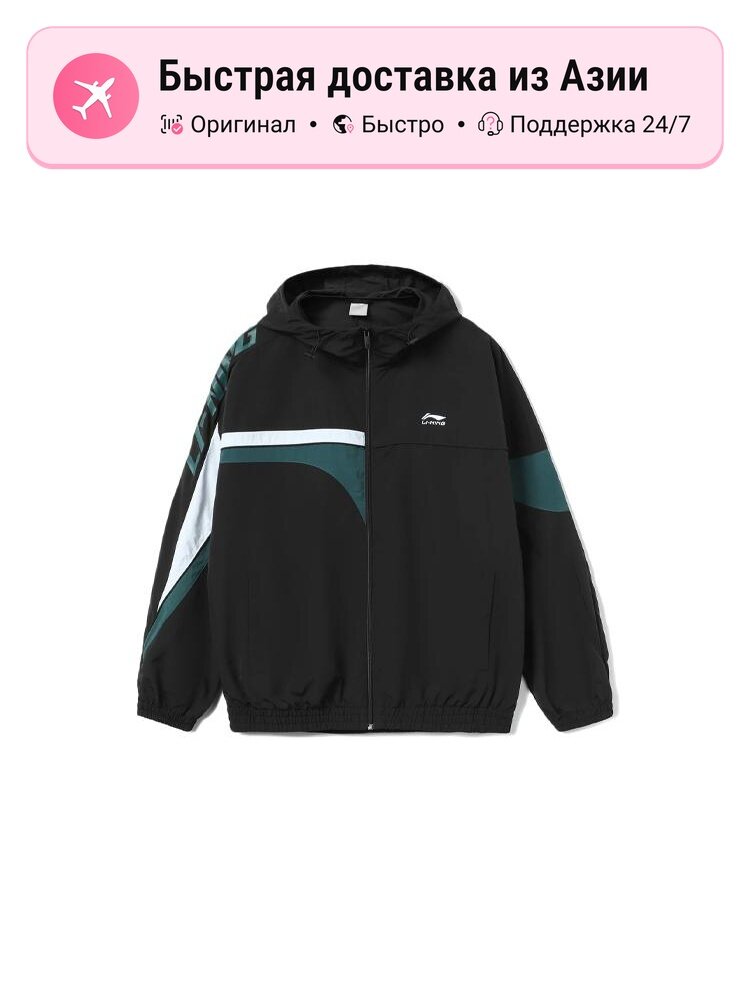 Куртка LI-NING Sports Trendy Collection