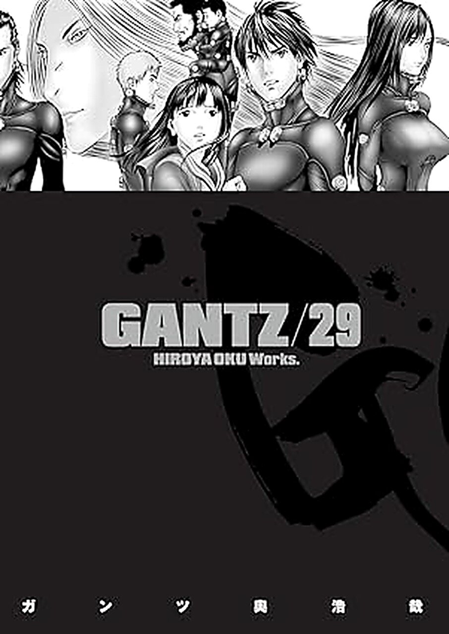 Gantz Volume 29, Музыкальные диски и кассеты, Музыкальные диски и пластинки