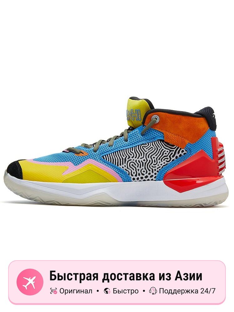Кроссовки New Balance Kawhi Light