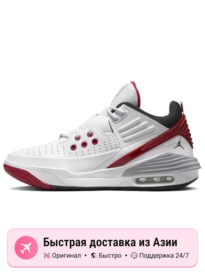 Кроссовки Jordan Max Aura 5