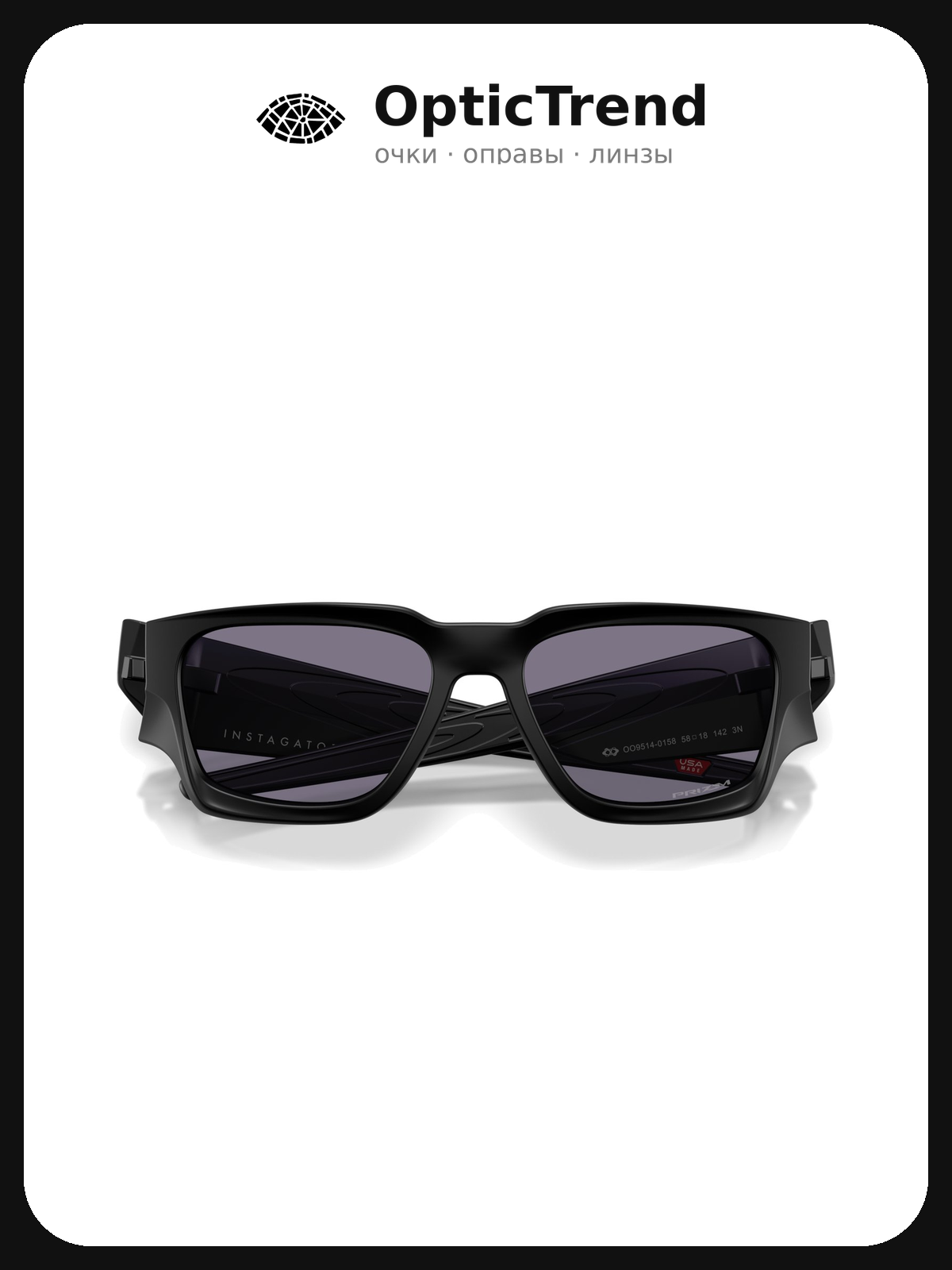 Солнцезащитные очки Oakley