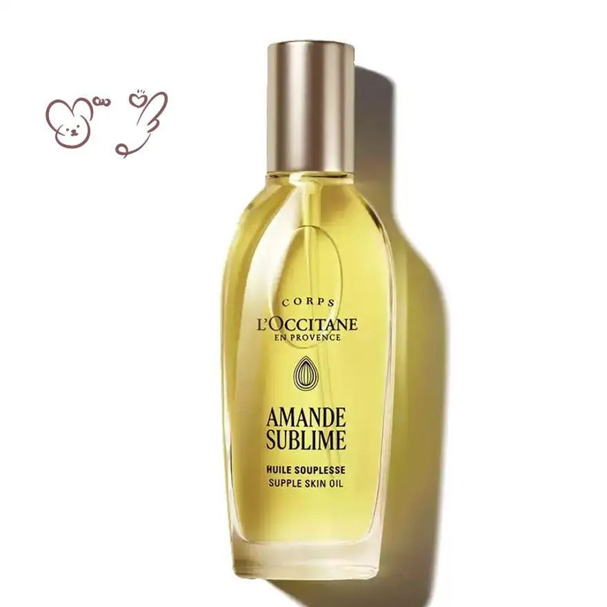 FranceL'Occitane Amande Sublime Supple Skin Oil подтягивающее масло для тела с 50% миндального масла, улучшает эластичность и предотвращает растяжки, невесомое, 100 мл