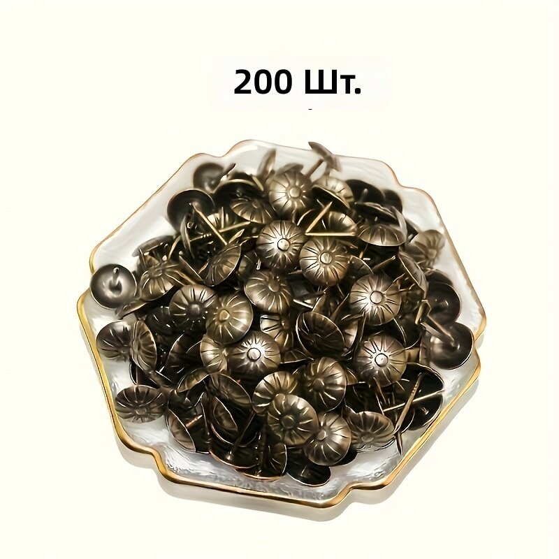 Обивочные гвозди серебристого цвета, 200 шт, с правой резьбой для мебели, дверей, шкафов и обивки