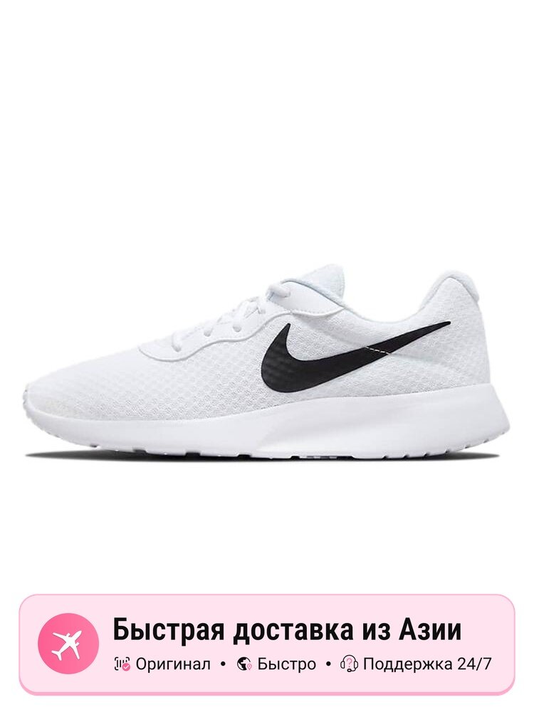 Кроссовки NIKE Tanjun