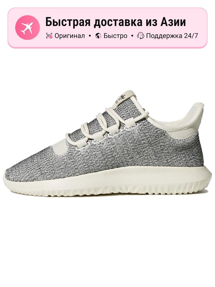 Кроссовки adidas Originals Tubular Shadow