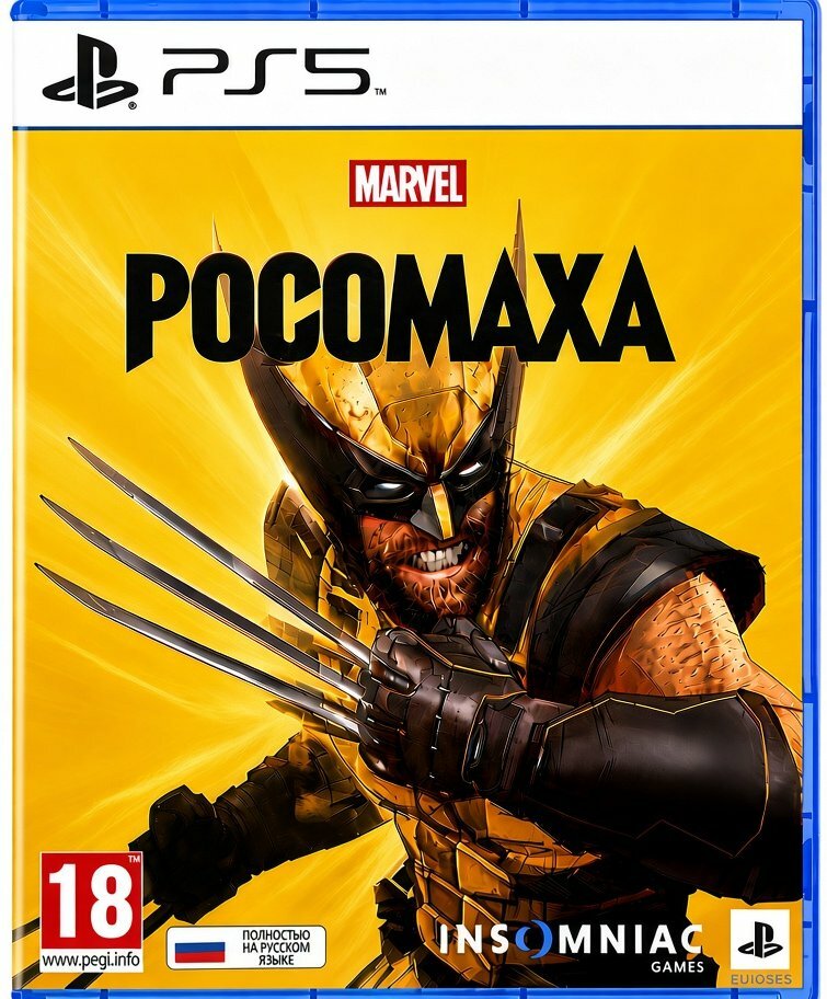 Видеоигра Marvel's Wolverine (Росомаха) (PS5)