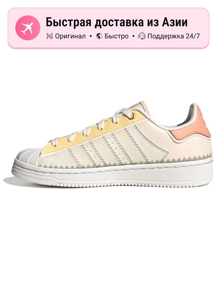 Кроссовки adidas Originals Superstar Ot Tech