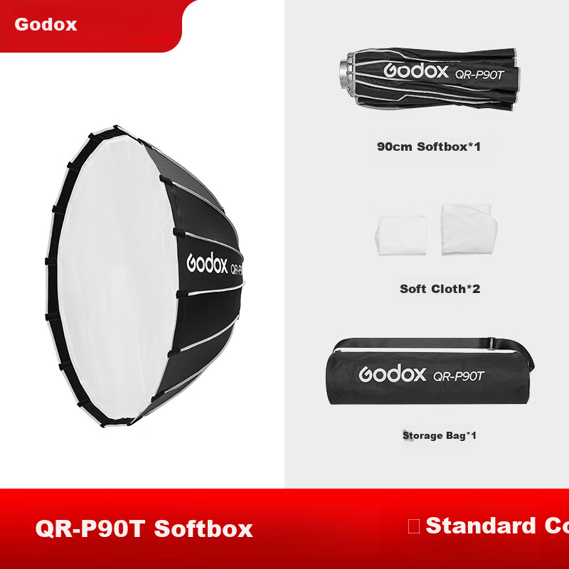 Godox QR-P90T 90 см глубокая параболическая мягкая светоотражательная коробка для студийного заполнения света
