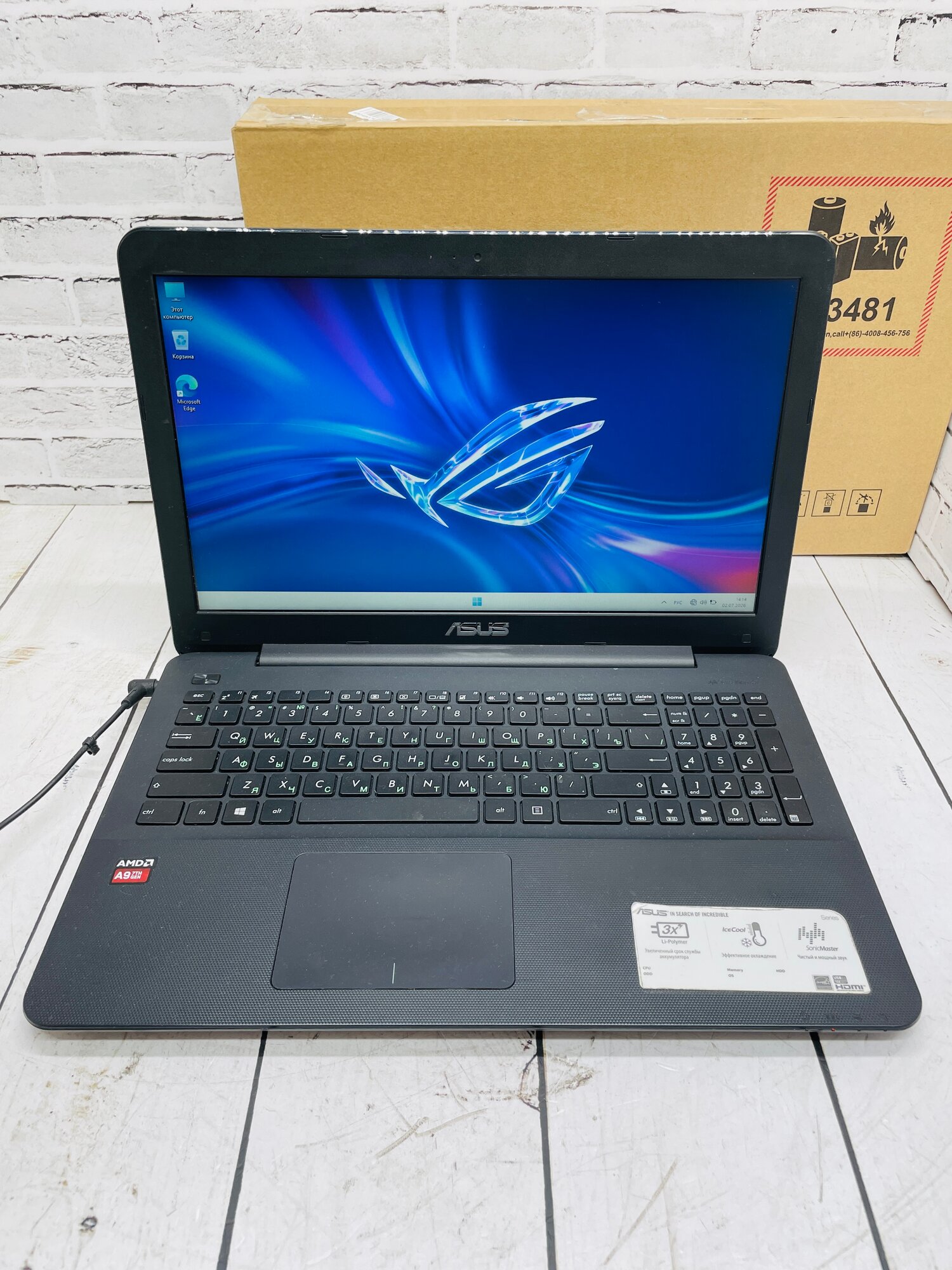 Ноутбук 15,6, Asus X555B, AMD A9 9420, 6 Gb DDR4, 240 Gb SSD, AMD Radeon R5